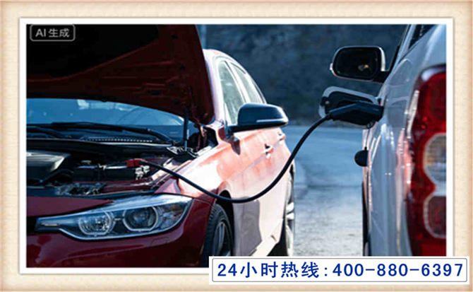 彭州潍坊拖车,附近24小时汽车拖车救援，潍坊道路救援拖车电话