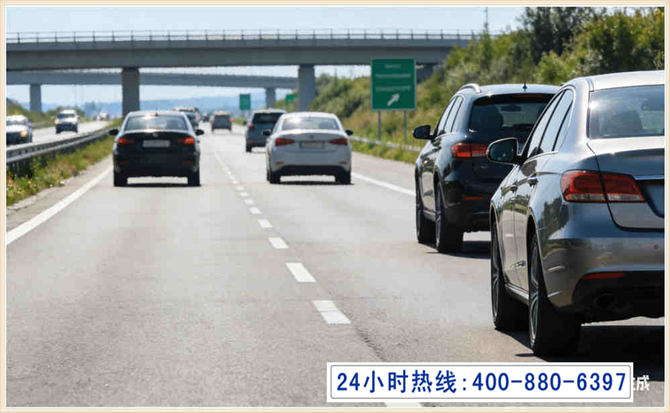 彭州长春拖车电话 彭州长春拖车电话