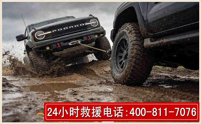 彭州长春汽车道路救援公司2026年7月备战台风巴威全面落实救援前置准备工作